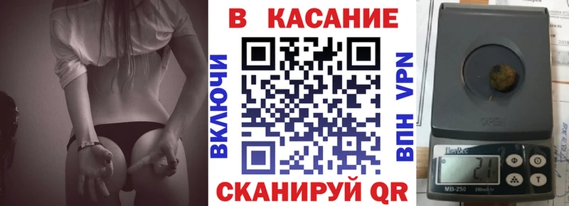 Виды наркотиков купить Цоци-Юрт Гашиш  АМФ  APVP  Мефедрон  COCAIN 