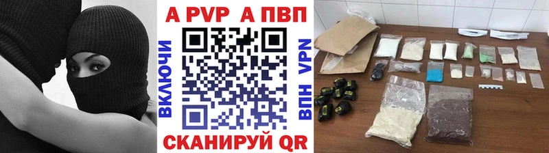 мега ссылка  Цоци-Юрт  Альфа ПВП СК КРИС  даркнет сайт 