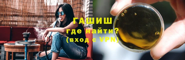 твердый Абдулино