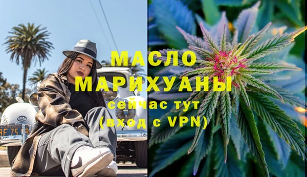 твердый Абдулино