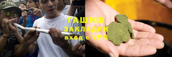 твердый Абдулино
