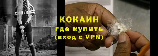 твердый Абдулино