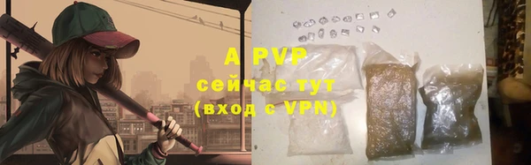 твердый Абдулино