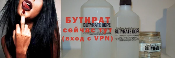 твердый Абдулино