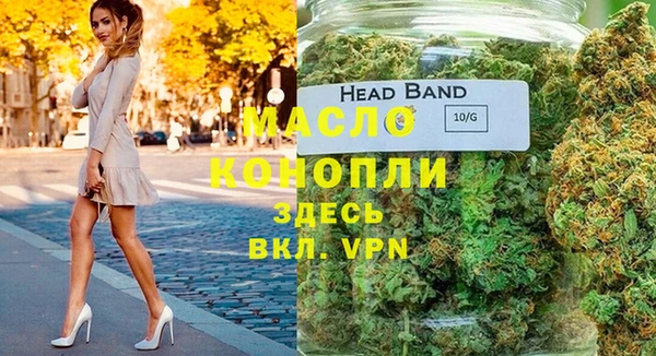 твердый Абдулино