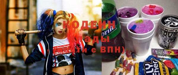 COCAINE Алзамай