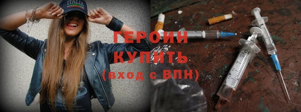 твердый Абдулино