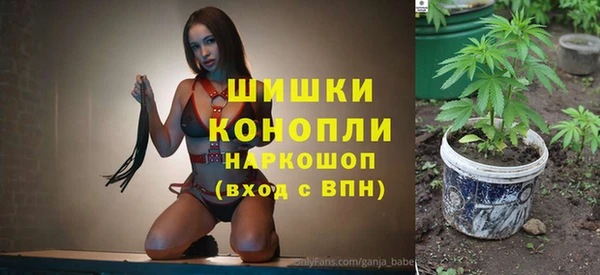 твердый Абдулино