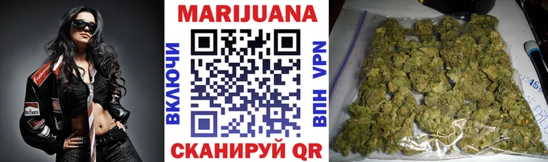 купить наркотик  нарко площадка формула  Каннабис SATIVA & INDICA  Цоци-Юрт  мега ONION 